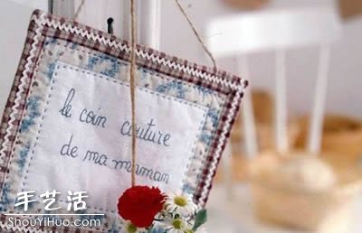 DIY手工節(jié)約環(huán)保 更能美化家居 -  rpnrmr.com