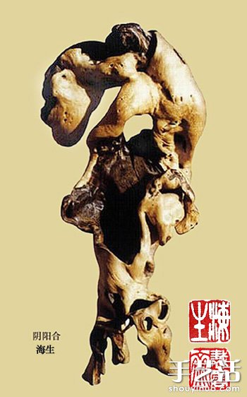 “天然成趣”根雕作品欣賞 -  rpnrmr.com