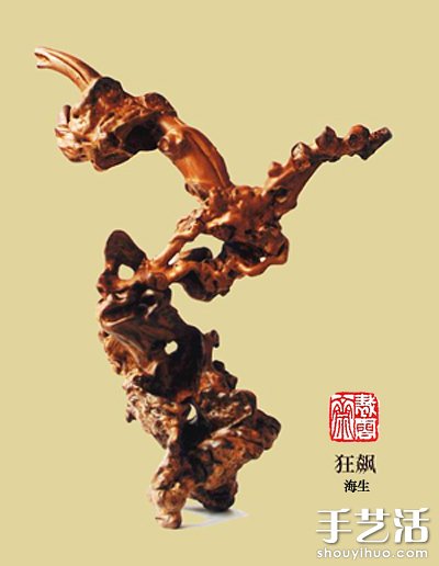 “天然成趣”根雕作品欣賞 -  rpnrmr.com