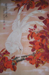 獨特的民間藝術(shù)——鳳陽鳳畫 -  rpnrmr.com