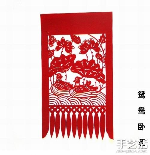 傳統(tǒng)手工：春節(jié)窗花剪紙欣賞 -  rpnrmr.com