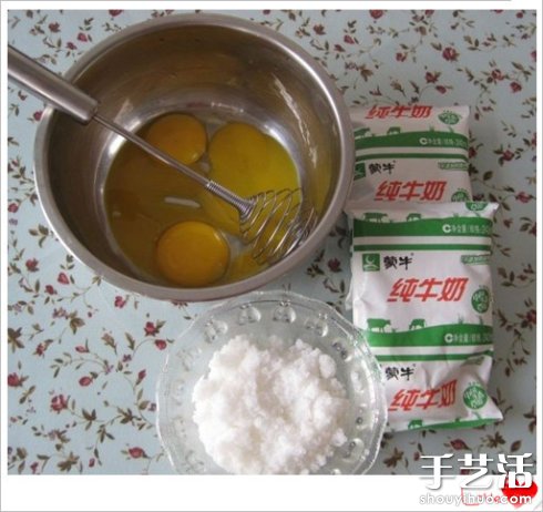 家庭簡單DIY美味冰激凌教程 -  rpnrmr.com