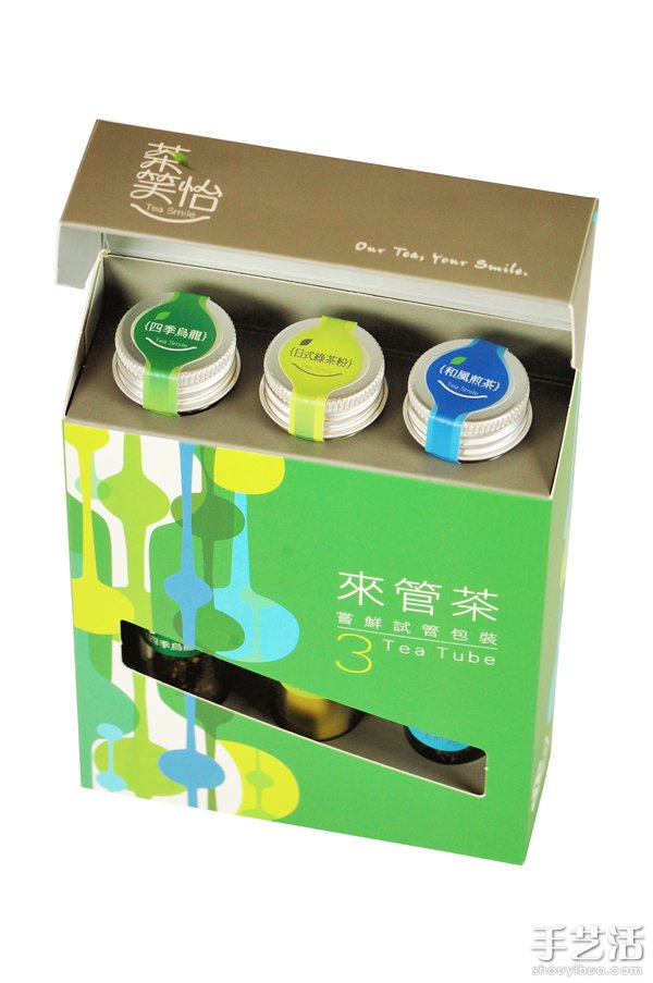 來管茶個性試管型包裝圖片欣賞 -  rpnrmr.com