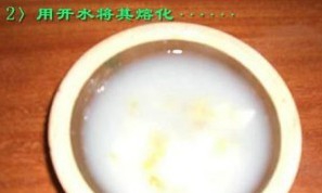 廢物利用實(shí)例：用肥皂頭DIY肥皂紙 -  rpnrmr.com