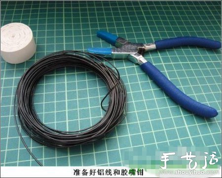 手工DIY個(gè)性小花便簽夾 -  rpnrmr.com
