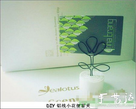 手工DIY個(gè)性小花便簽夾 -  rpnrmr.com