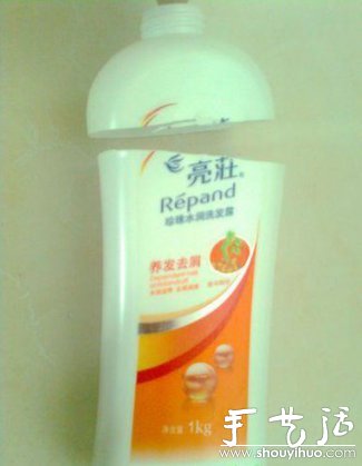 洗發(fā)水瓶DIY自動吸水式吊盆 -  rpnrmr.com
