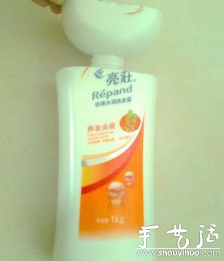 洗發(fā)水瓶DIY自動吸水式吊盆 -  rpnrmr.com