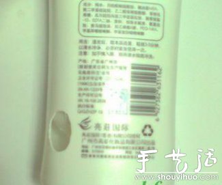 洗發(fā)水瓶DIY自動吸水式吊盆 -  rpnrmr.com