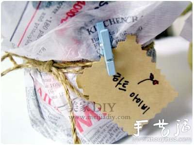 用報(bào)紙DIY裝飾花盆 -  rpnrmr.com