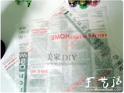 用報(bào)紙DIY裝飾花盆 -  rpnrmr.com