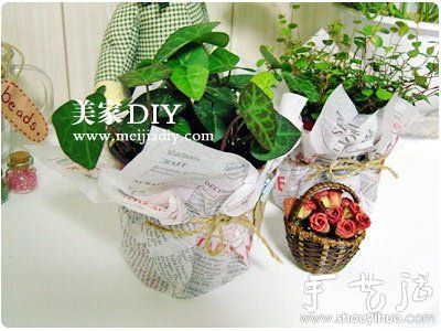 用報(bào)紙DIY裝飾花盆 -  rpnrmr.com