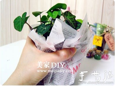 用報(bào)紙DIY裝飾花盆 -  rpnrmr.com