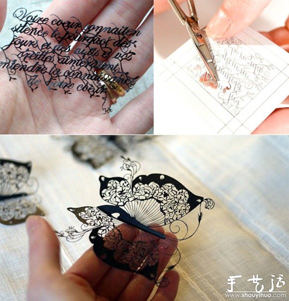 非常復(fù)雜、精細(xì)的手工剪紙作品 -  rpnrmr.com