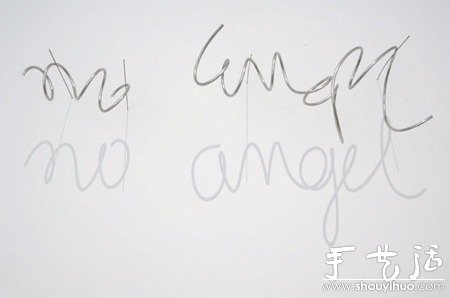 投影不同的字母 -  rpnrmr.com