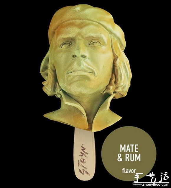 莫斯科廣告公司推出的STOYN 食品 -  rpnrmr.com