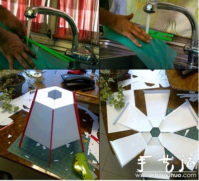 檔案夾DIY的漂亮落地燈 -  rpnrmr.com