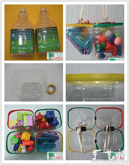 塑料瓶環(huán)保DIY玩具收納盒 -  rpnrmr.com
