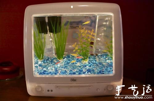iMac G3廢物利用DIY的魚缸 -  rpnrmr.com