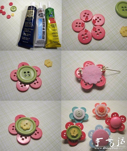 紐扣小飾品DIY -  rpnrmr.com