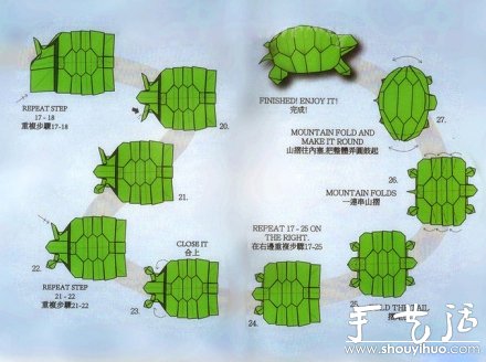 百元紙幣折金錢龜 -  rpnrmr.com