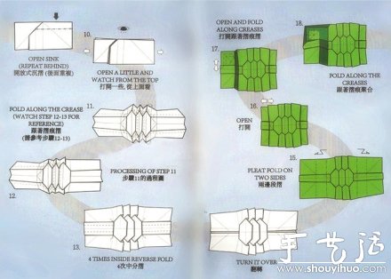 百元紙幣折金錢龜 -  rpnrmr.com