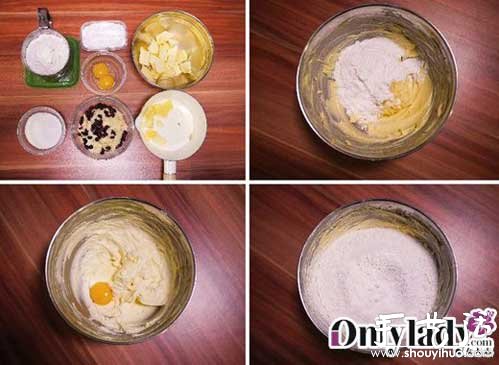 自己DIY焦糖杏仁酥 -  rpnrmr.com
