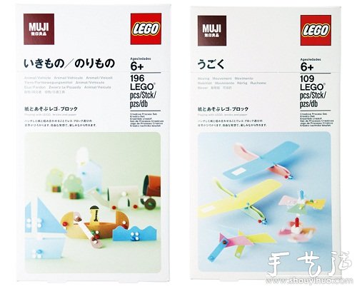 “LEGO bricks and paper”DIY玩具套件 -  rpnrmr.com