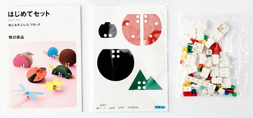 “LEGO bricks and paper”DIY玩具套件 -  rpnrmr.com