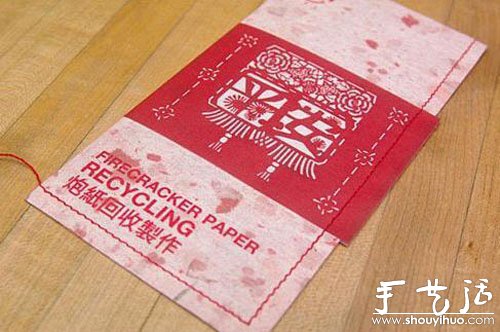 爆竹碎屑做成的紅包 -  rpnrmr.com