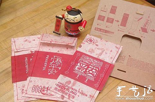 爆竹碎屑做成的紅包 -  rpnrmr.com