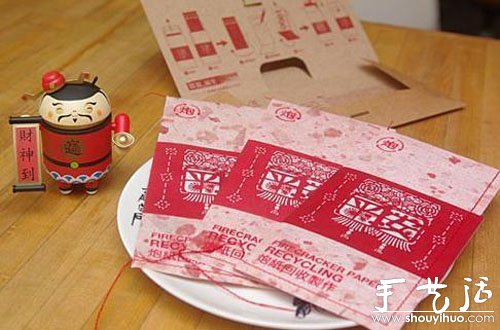 爆竹碎屑做成的紅包 -  rpnrmr.com