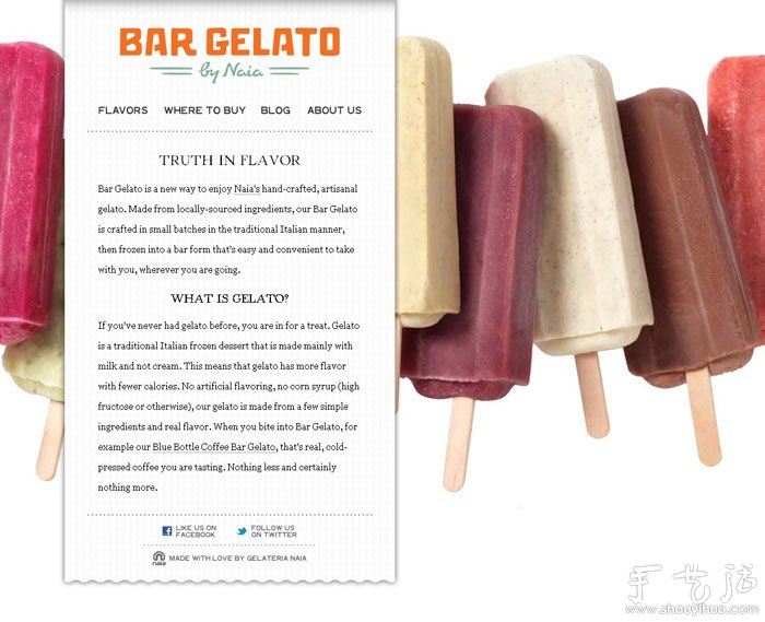 BAR GELATO全手工制作冰淇淋 -  rpnrmr.com