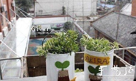 小鐵罐手工DIY制作花盆 -  rpnrmr.com