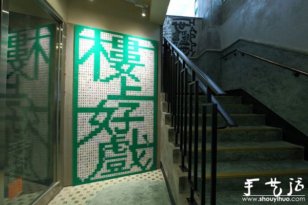 充滿創(chuàng)意的設(shè)計藝術(shù) -  rpnrmr.com