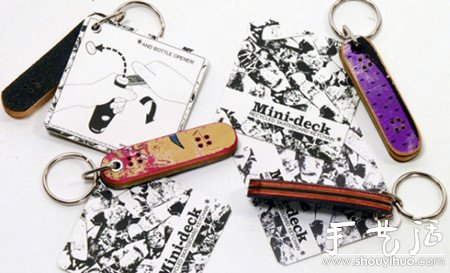 廢棄滑板DIY制作環(huán)保座椅及開瓶器 -  rpnrmr.com