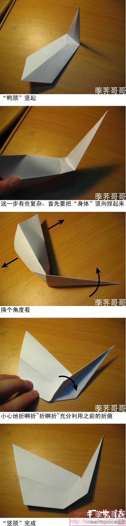 美劇《越獄》里的紙鶴折紙方法 -  rpnrmr.com