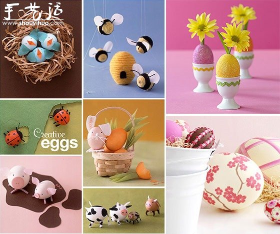 創(chuàng)意復(fù)活節(jié)彩蛋飾品設(shè)計(jì) -  rpnrmr.com