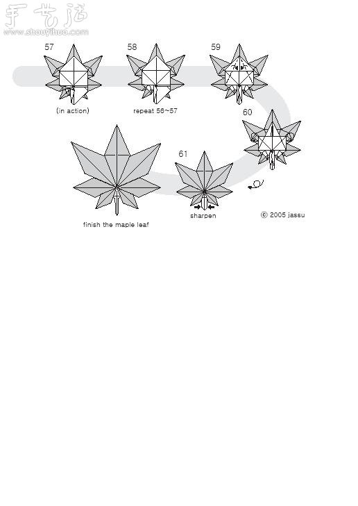 楓葉手工折紙方法 -  rpnrmr.com