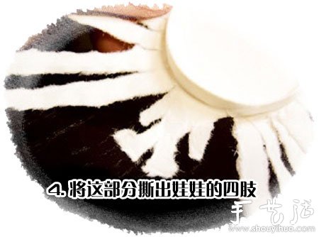 一次性紙杯DIY制作可愛小娃娃的方法 -  rpnrmr.com