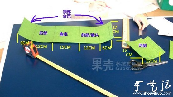 將手機DIY成投影機的教程 -  rpnrmr.com