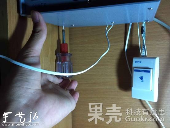 DIY隱藏式藍(lán)牙音箱 -  rpnrmr.com