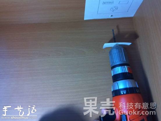 DIY隱藏式藍(lán)牙音箱 -  rpnrmr.com