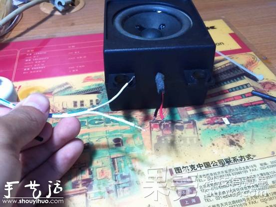 DIY隱藏式藍(lán)牙音箱 -  rpnrmr.com