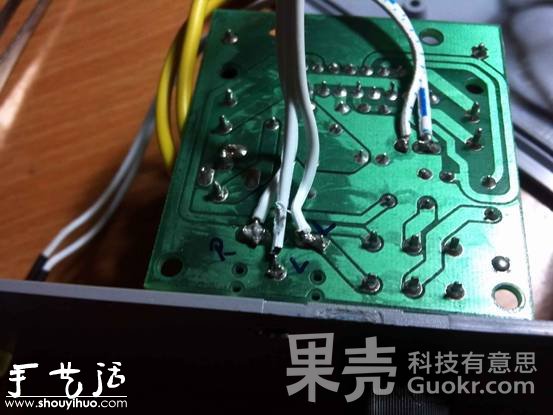 DIY隱藏式藍(lán)牙音箱 -  rpnrmr.com