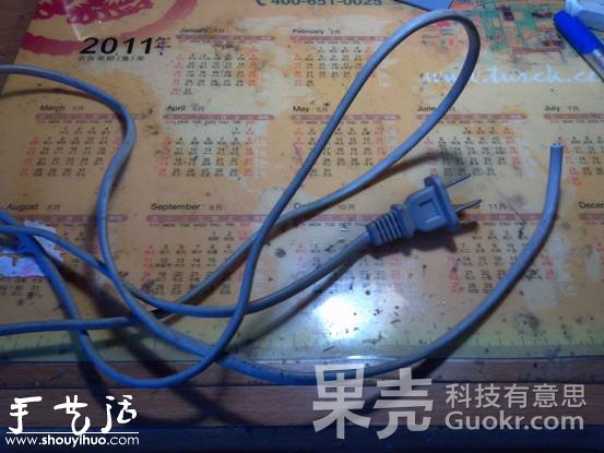 DIY隱藏式藍(lán)牙音箱 -  rpnrmr.com