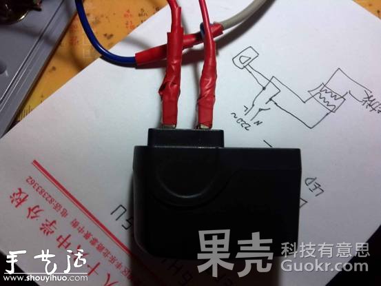 DIY隱藏式藍(lán)牙音箱 -  rpnrmr.com
