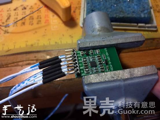DIY隱藏式藍(lán)牙音箱 -  rpnrmr.com