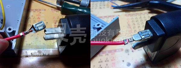 DIY隱藏式藍(lán)牙音箱 -  rpnrmr.com