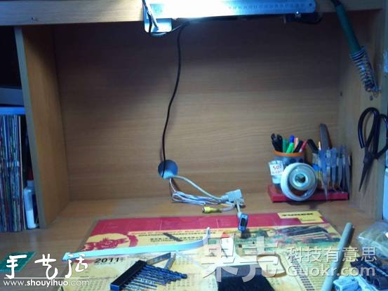 DIY隱藏式藍(lán)牙音箱 -  rpnrmr.com